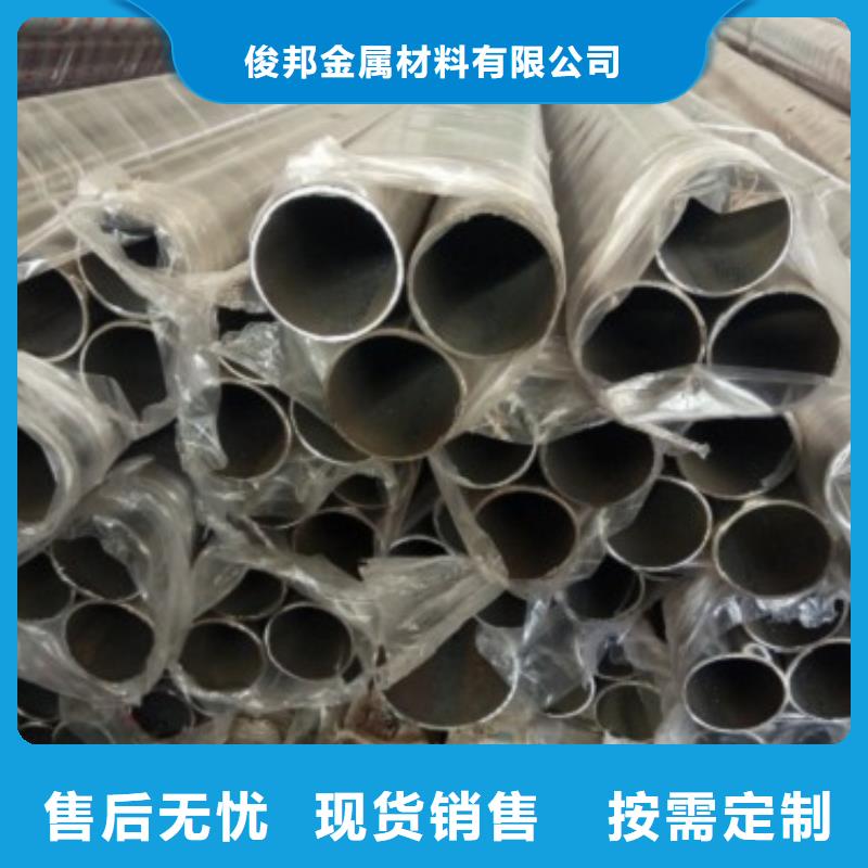 不锈钢护栏不锈钢景观护栏产品实拍
