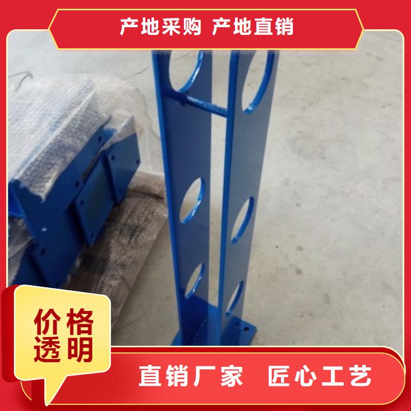 不锈钢护栏【镀锌波形护栏】质量无忧