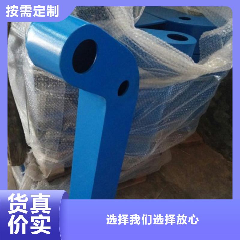 不锈钢护栏LED灯光护栏专注细节更放心