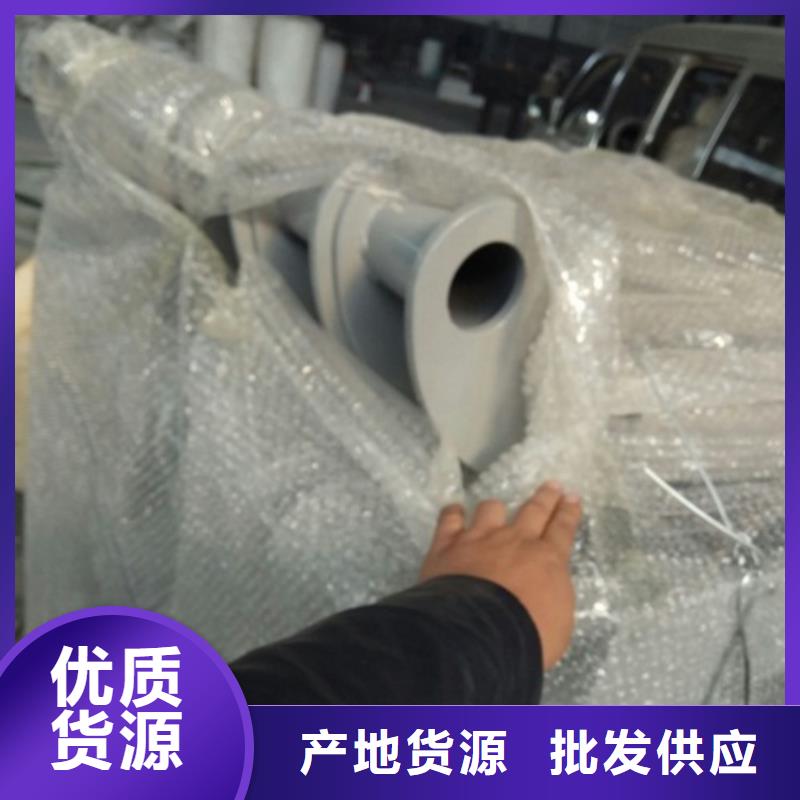 201不锈钢复合管视频-201不锈钢复合管|河南省濮阳市|南乐|台前|许昌|平顶山|安阳|商丘|三门峡|郑州