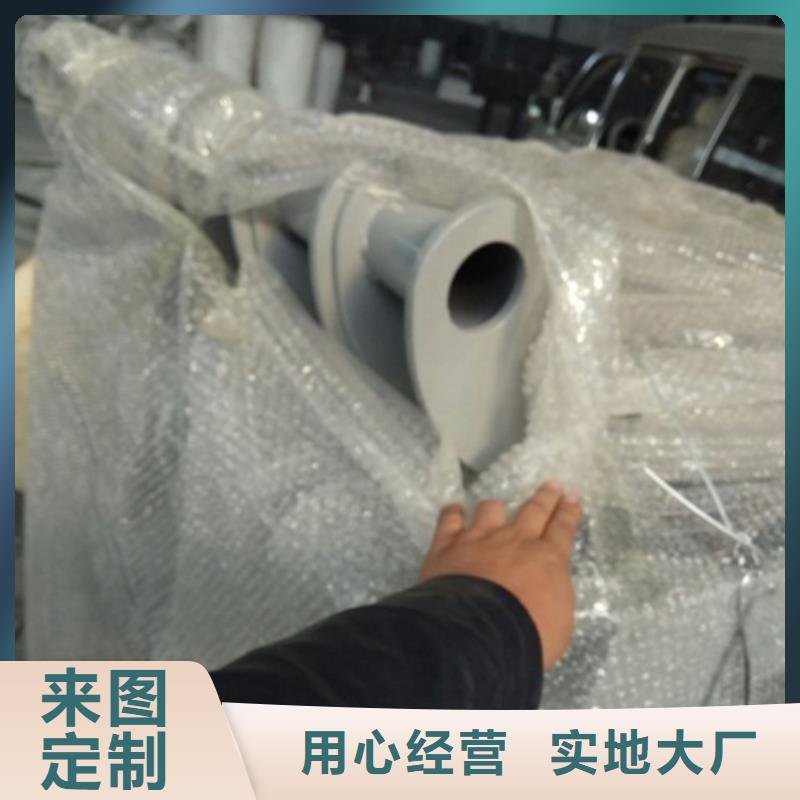 不锈钢护栏LED灯光护栏专注细节更放心