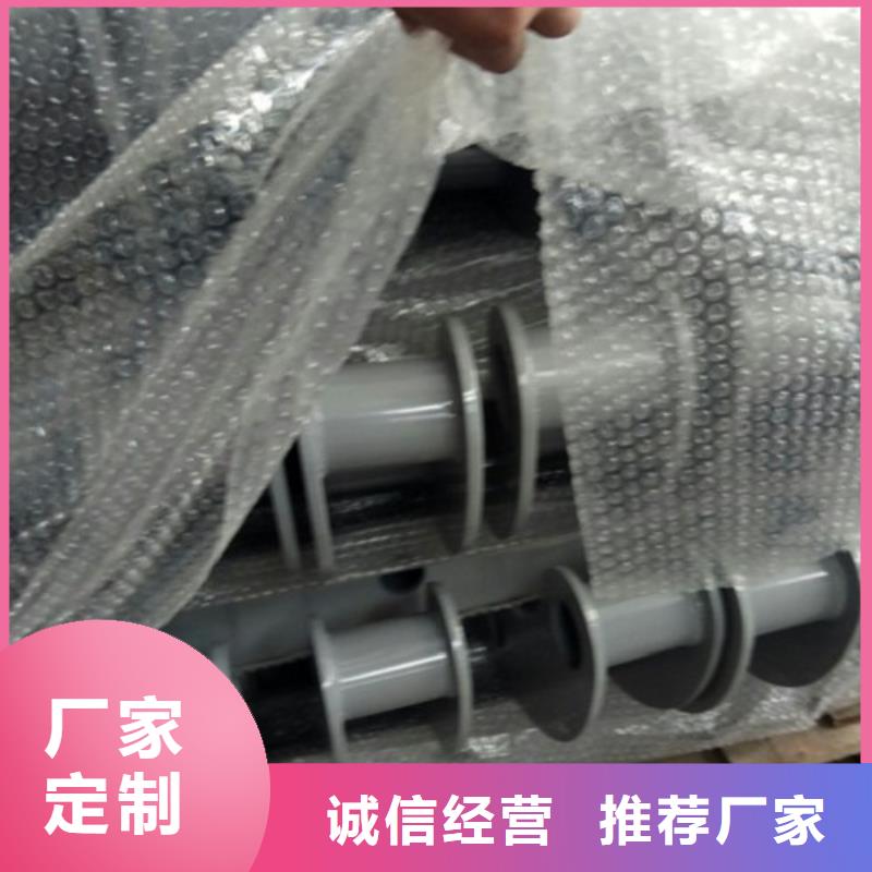 201不锈钢复合管视频-201不锈钢复合管|河南省濮阳市|南乐|台前|许昌|平顶山|安阳|商丘|三门峡|郑州