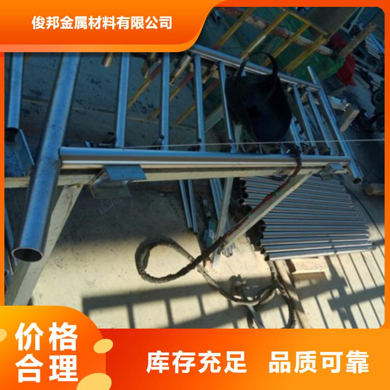 不锈钢护栏,【镀锌波形护栏】购买的是放心