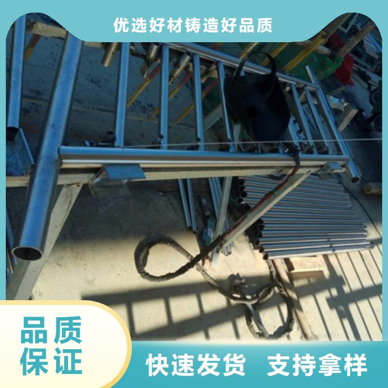201不锈钢复合管视频-广西省南宁市|隆安|青秀|河池|防城港|柳州|北海|崇左201不锈钢复合管-俊邦