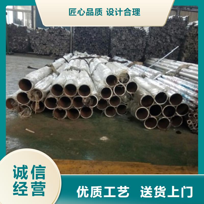 不锈钢护栏-市政道路防护栏支持批发零售
