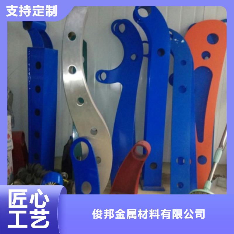 不锈钢护栏LED灯光护栏专注细节更放心