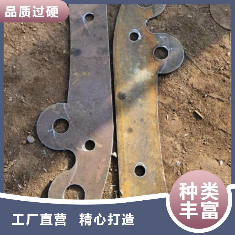 不锈钢景观护栏杆【不锈钢复合管栏杆】品质过硬