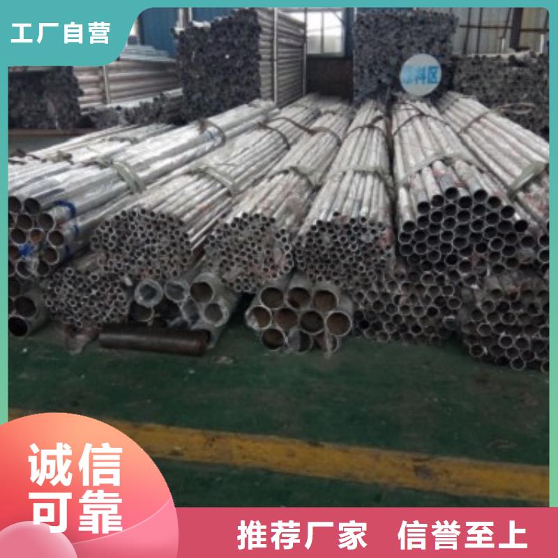 不锈钢景观护栏杆-q235b波形护栏板专业生产设备