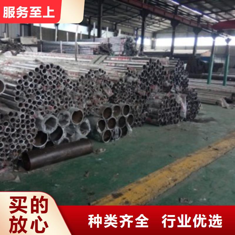 不锈钢景观护栏杆桥梁防撞护栏规格齐全
