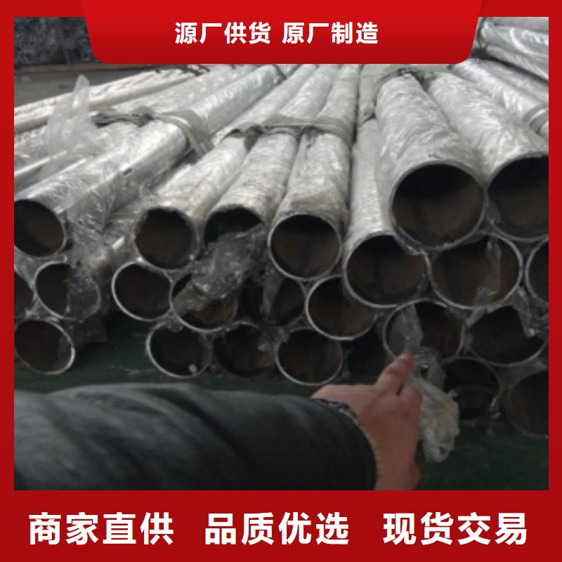 不锈钢景观护栏杆【不锈钢复合管栏杆】品质过硬