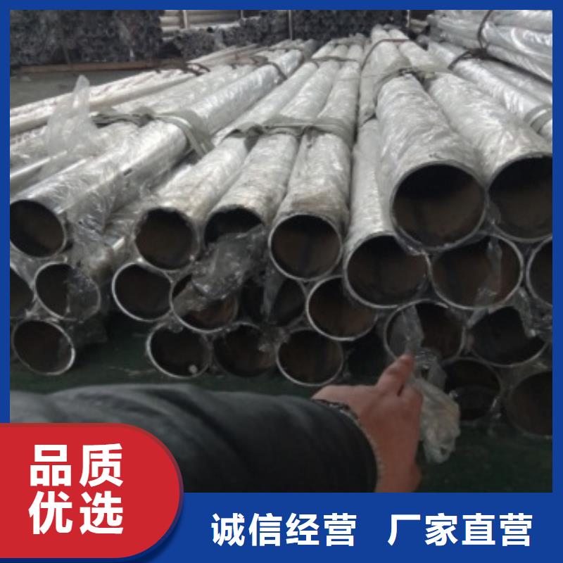 不锈钢景观护栏杆,【中央分隔栏】货到付款