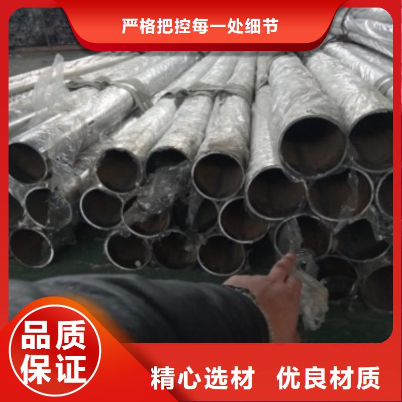 不锈钢景观护栏杆,【中央分隔栏】货到付款