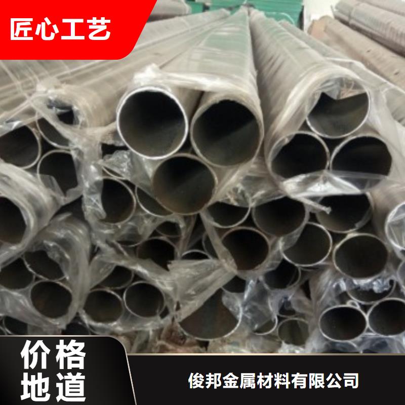 不锈钢景观护栏杆【不锈钢复合管栏杆】品质过硬