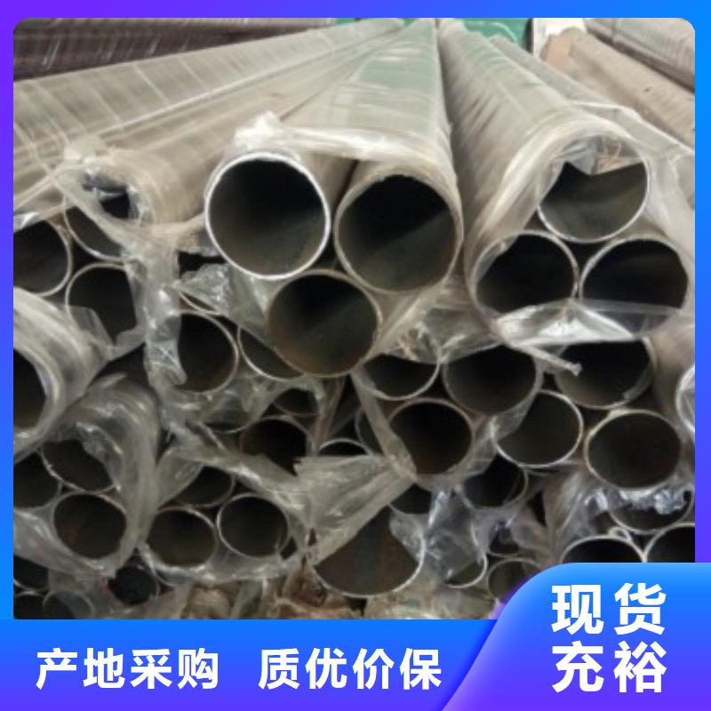 不锈钢景观护栏杆-q235b波形护栏板专业生产设备