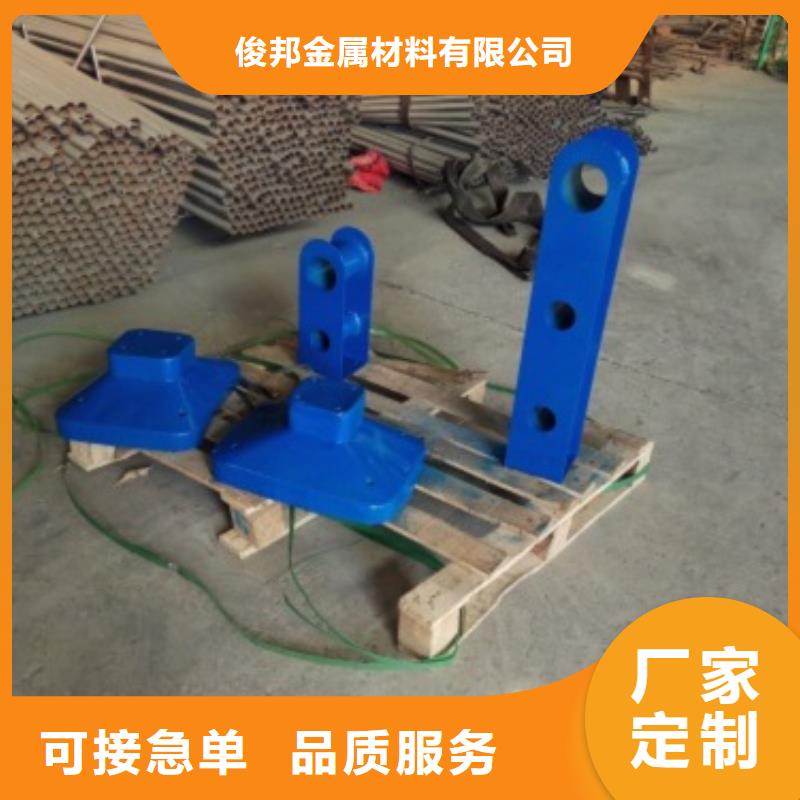 不锈钢景观护栏杆,【中央分隔栏】货到付款