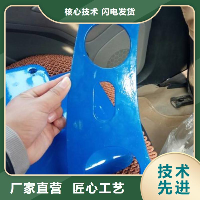 不锈钢景观护栏杆【铝合金护栏】诚信经营现货现发