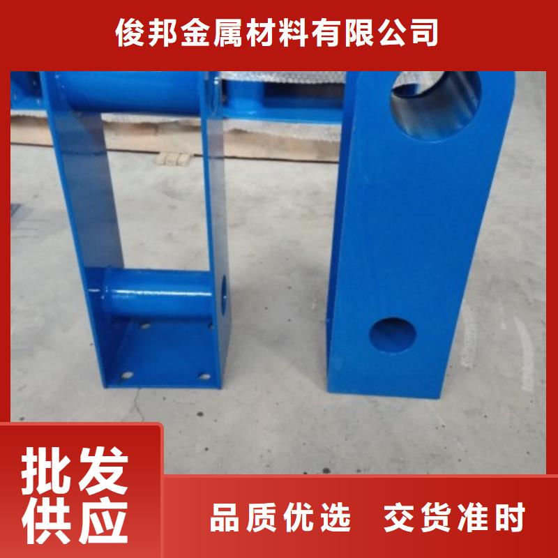 不锈钢景观护栏杆,【中央分隔栏】货到付款