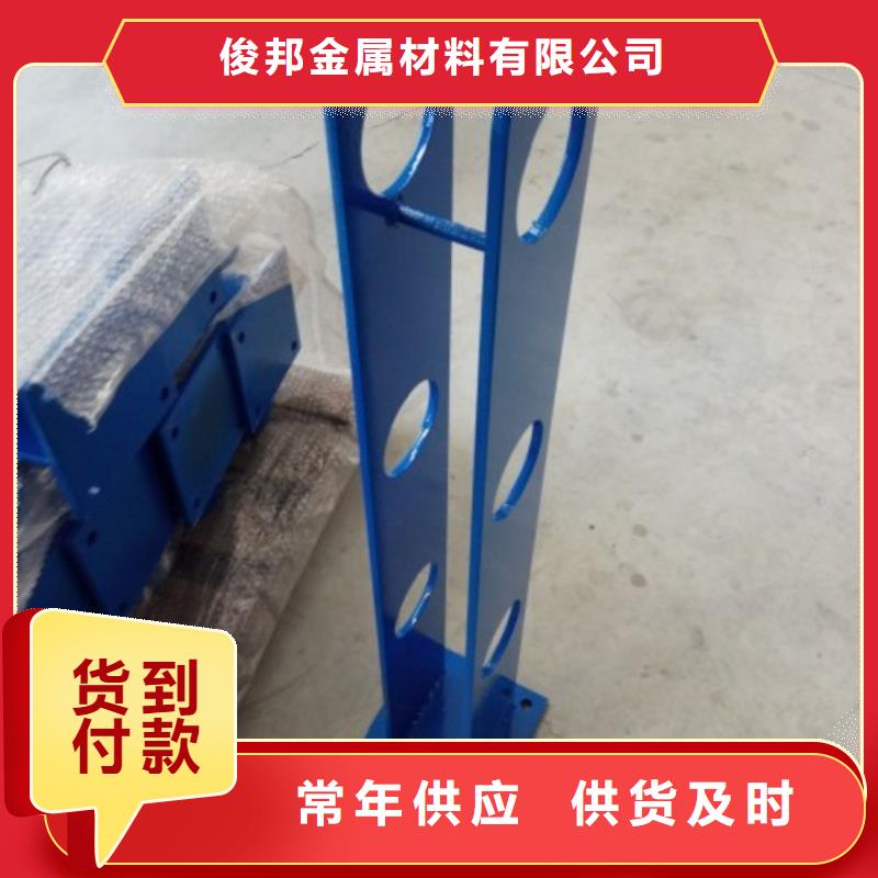 不锈钢景观护栏杆,【中央分隔栏】货到付款