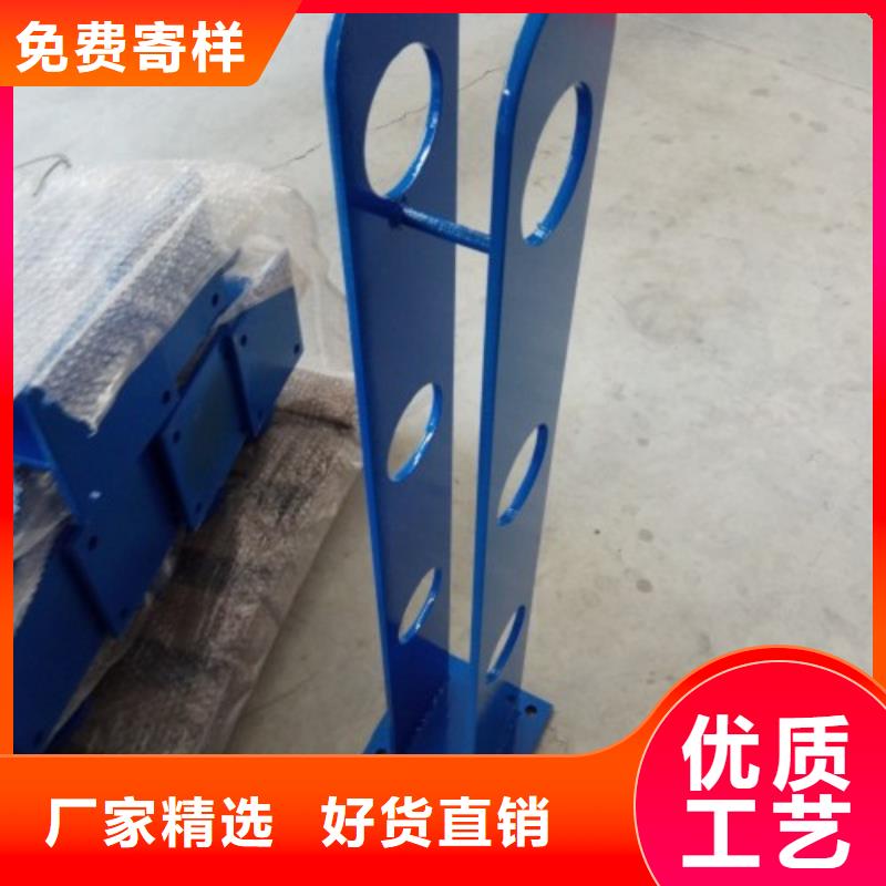 不锈钢景观护栏杆【不锈钢复合管栏杆】品质过硬