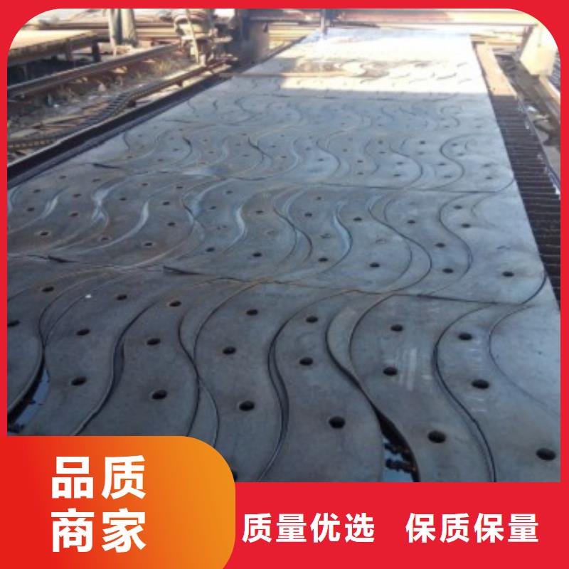 不锈钢景观护栏杆【铝合金护栏】诚信经营现货现发