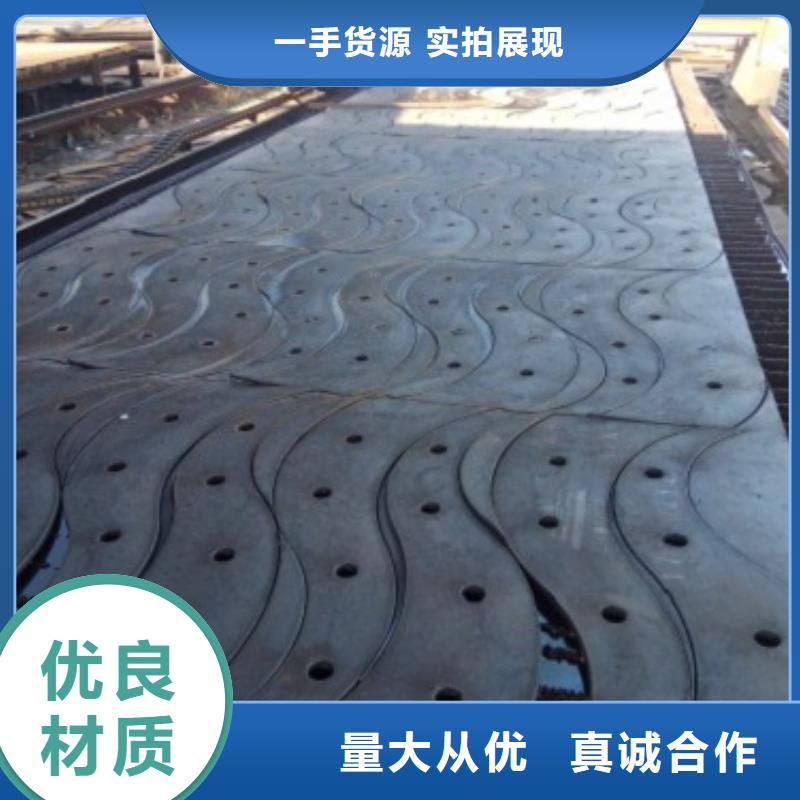 不锈钢景观护栏杆304不锈钢复合管生产加工