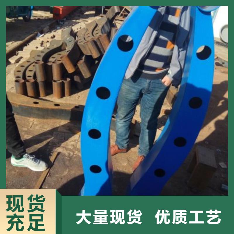 不锈钢景观护栏杆304不锈钢复合管生产加工