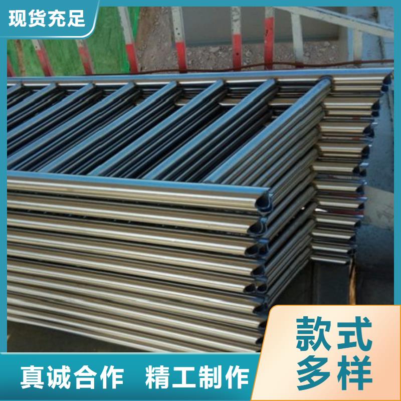 不锈钢景观护栏杆桥梁防撞护栏规格齐全
