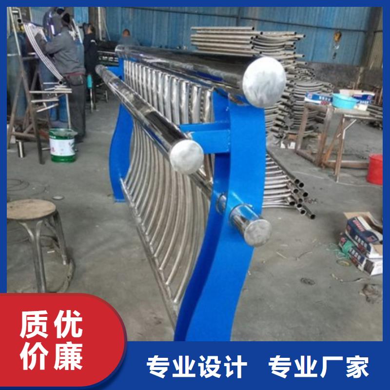 不锈钢景观护栏杆【铝合金护栏】诚信经营现货现发
