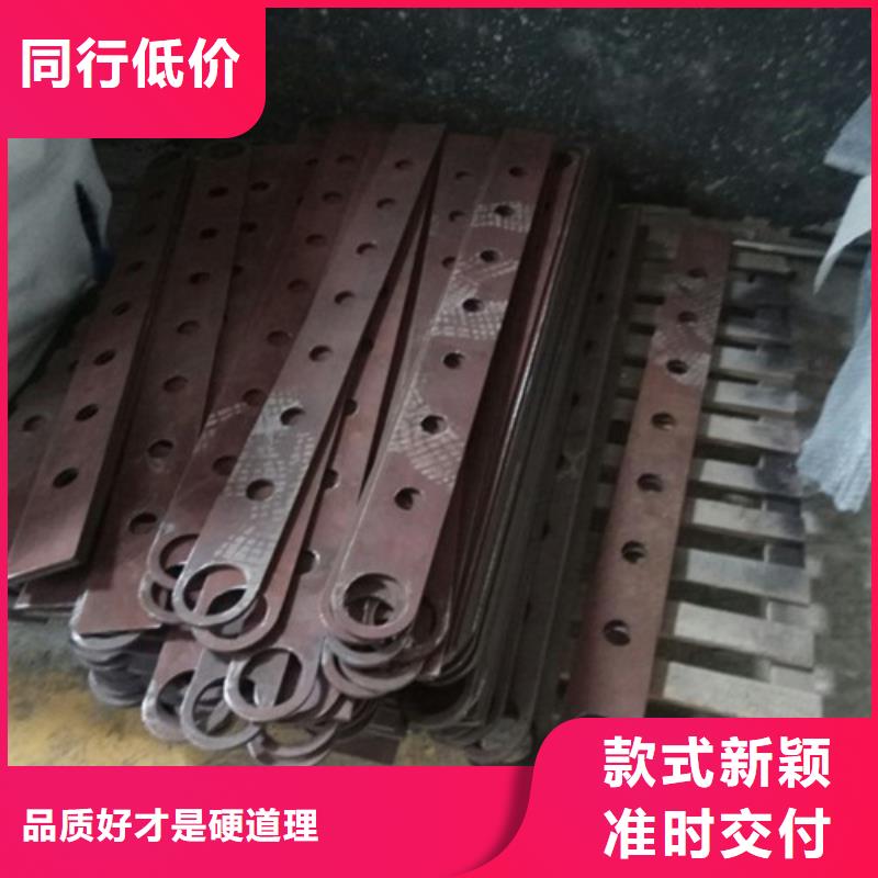 不锈钢景观护栏杆【铝合金护栏】诚信经营现货现发