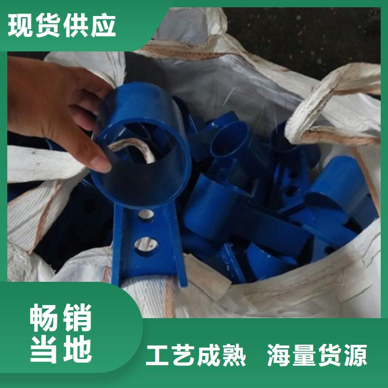 不锈钢景观护栏杆桥梁防撞护栏规格齐全