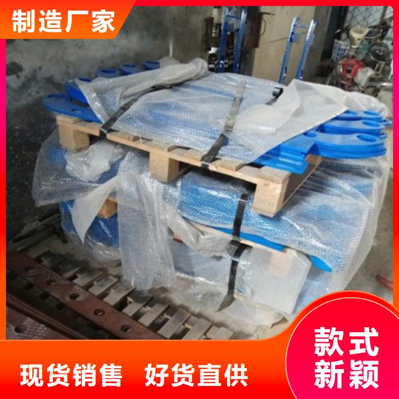 不锈钢景观护栏杆304不锈钢复合管生产加工