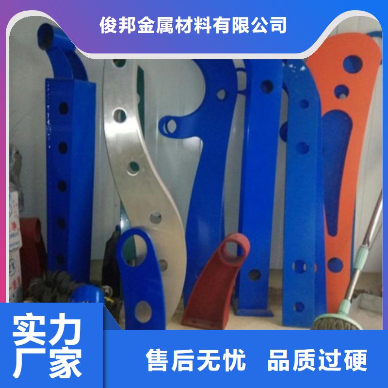不锈钢景观护栏杆-q235b波形护栏板专业生产设备