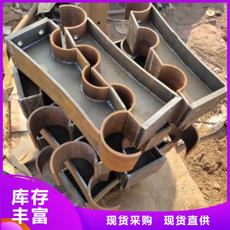 桥梁防撞支架-旋转护栏闪电发货