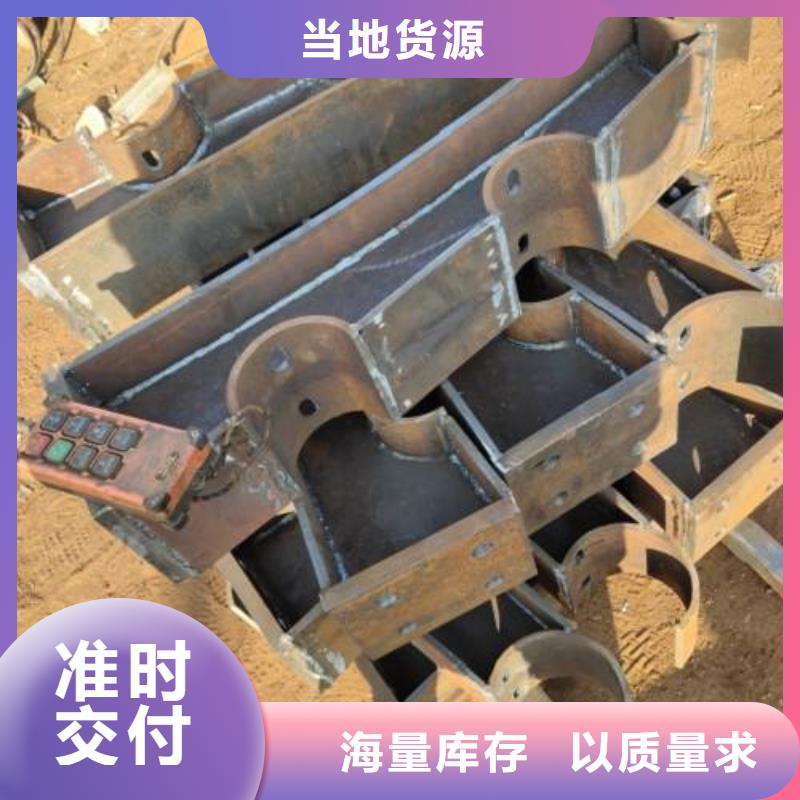 桥梁防撞支架-旋转护栏闪电发货