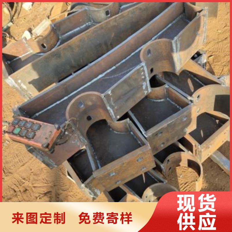 201不锈钢复合管视频-201不锈钢复合管(俊邦)覆盖地域直辖北京市石景山|西城|大兴|海淀|延庆|东城|顺义