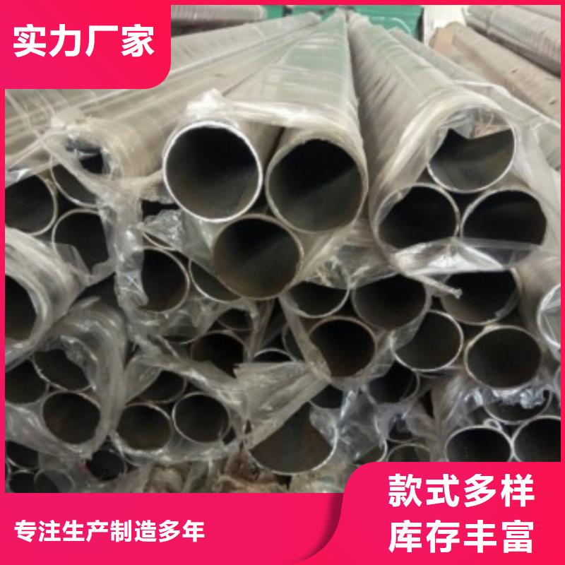 桥梁防撞支架_【中央分隔栏】服务至上