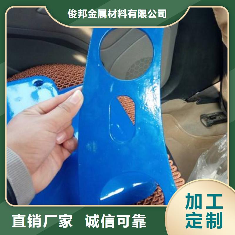 桥梁防撞支架-旋转护栏闪电发货