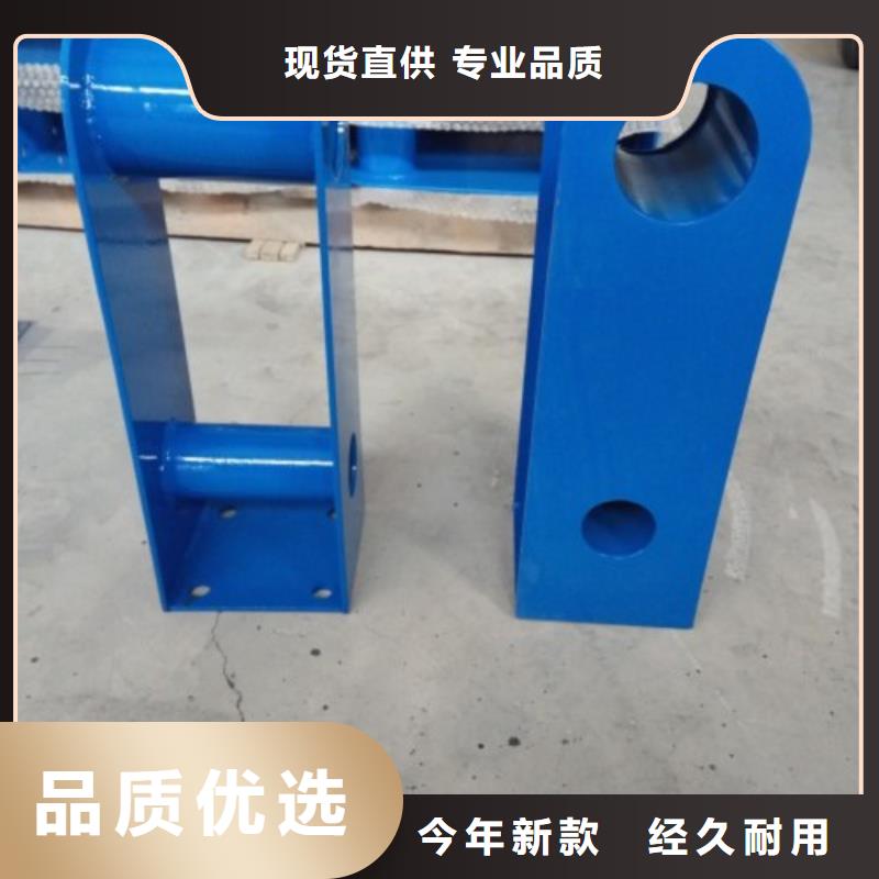 201不锈钢复合管视频-福州市201不锈钢复合管-(该地)可服务区域台江|闽侯|三明|莆田|宁德|厦门|龙岩