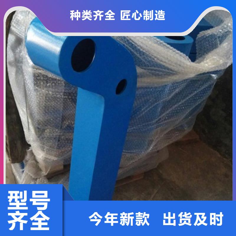 桥梁防撞支架_【河道护栏】品质卓越