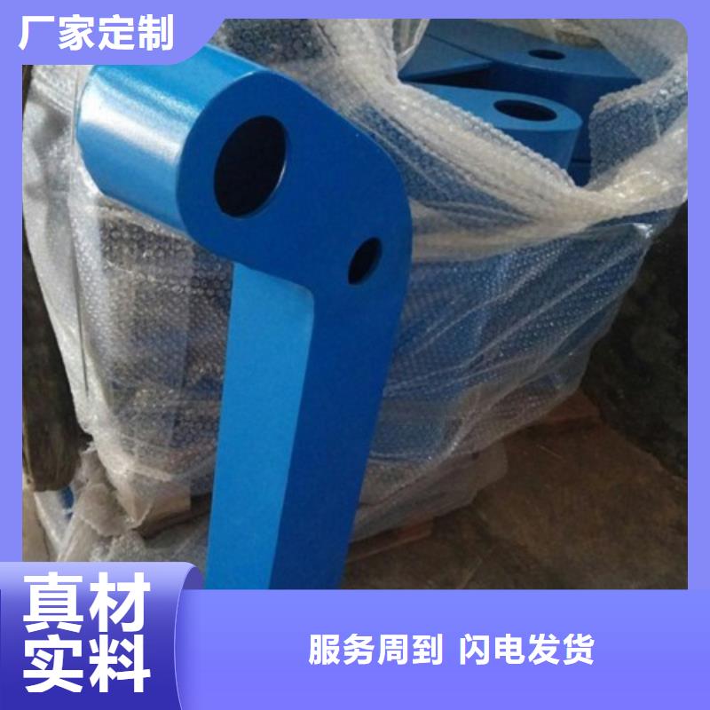 桥梁防撞支架不锈钢护栏定制不额外收费