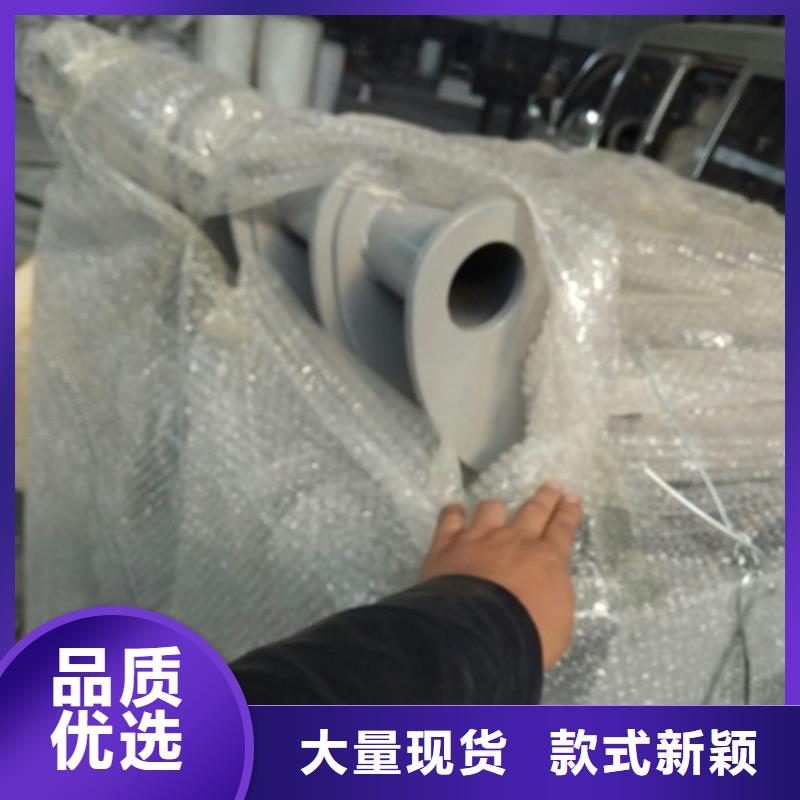 桥梁防撞支架桥梁防撞护栏支持批发零售