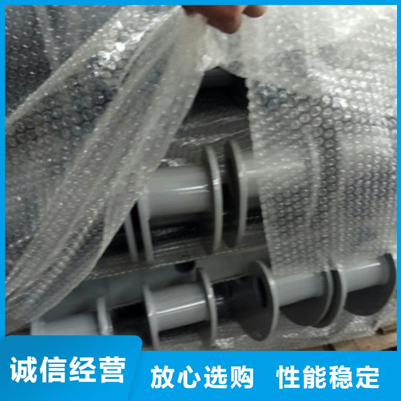 201不锈钢复合管视频-201不锈钢复合管(俊邦)覆盖地域直辖北京市石景山|西城|大兴|海淀|延庆|东城|顺义