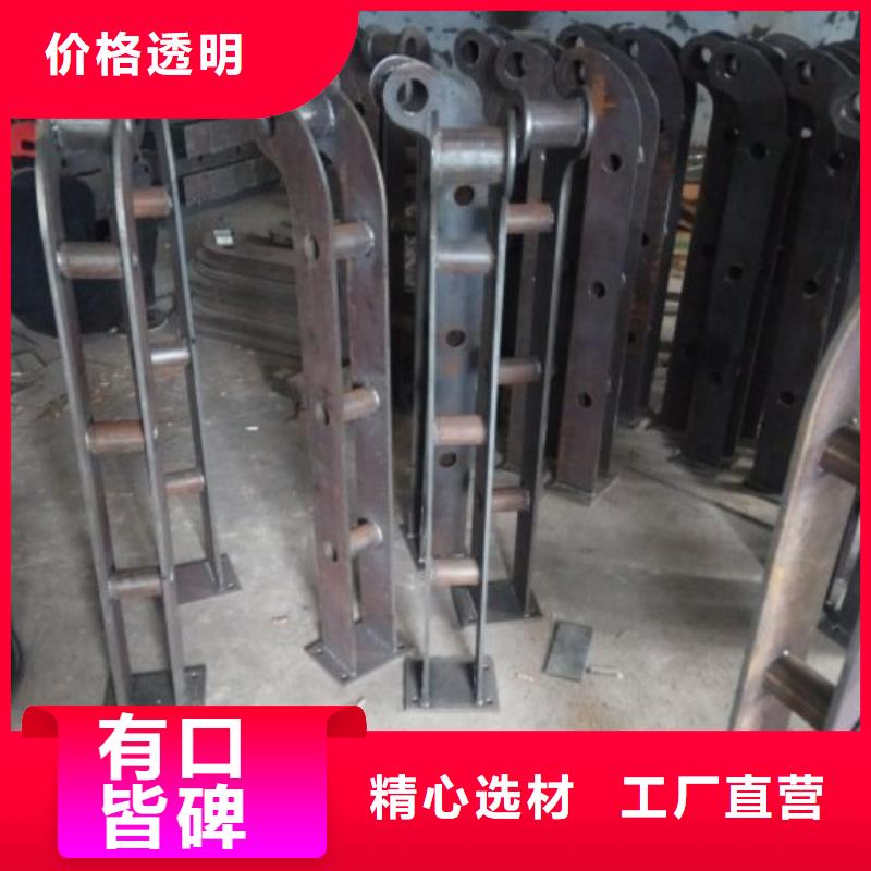 201不锈钢复合管视频-福州市201不锈钢复合管-(该地)可服务区域台江|闽侯|三明|莆田|宁德|厦门|龙岩