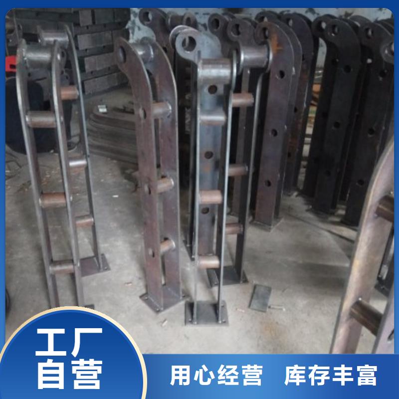 桥梁防撞支架_【中央分隔栏】服务至上
