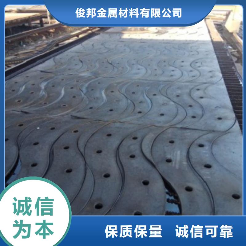 桥梁防撞支架_【河道护栏】品质卓越