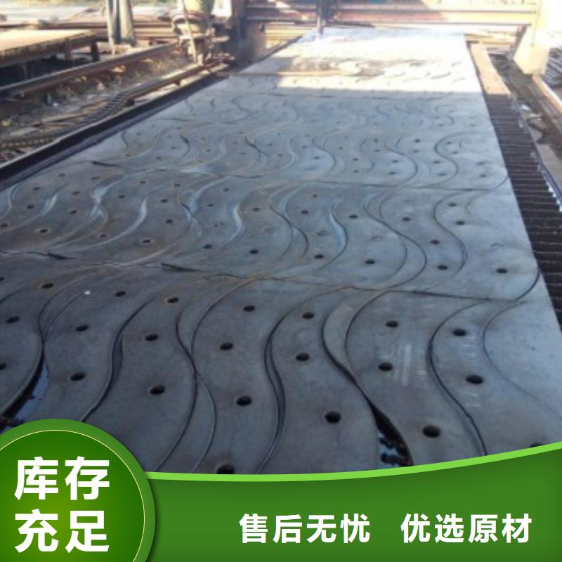 桥梁防撞支架桥梁防撞护栏支持批发零售