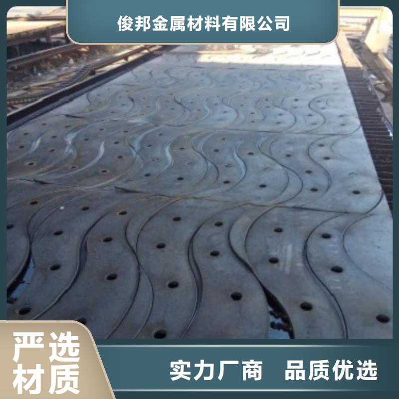 201不锈钢复合管视频-福州市201不锈钢复合管-(该地)可服务区域台江|闽侯|三明|莆田|宁德|厦门|龙岩