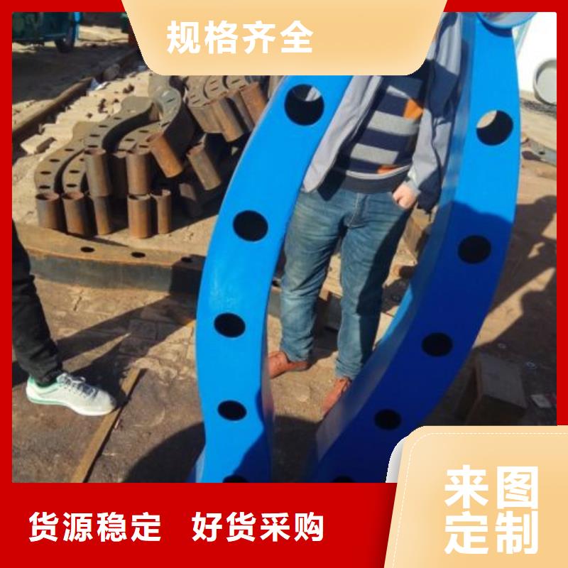 桥梁防撞支架_【中央分隔栏】服务至上