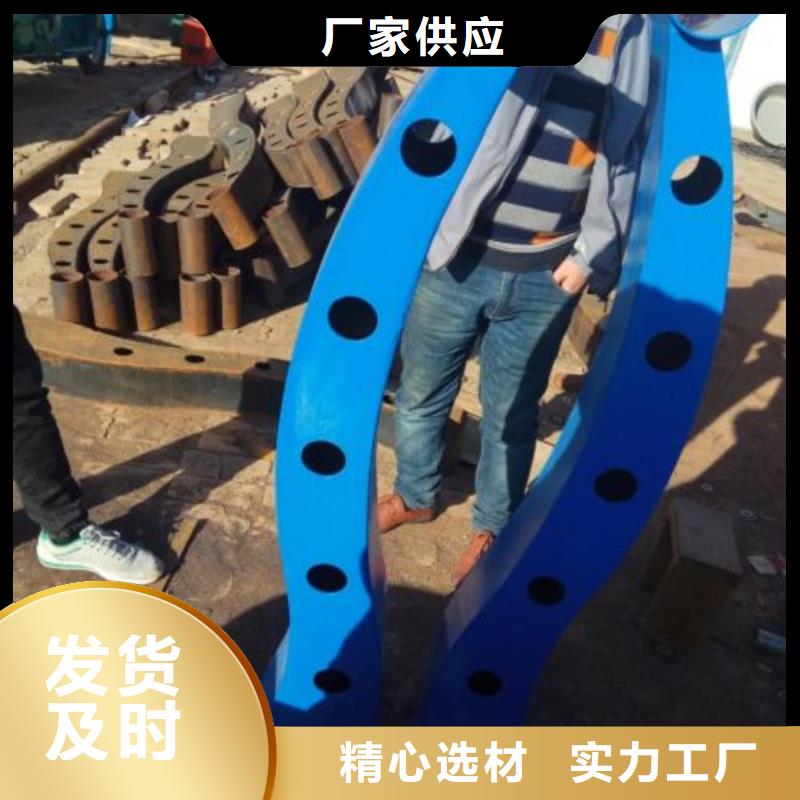 桥梁防撞支架,304不锈钢复合管海量库存