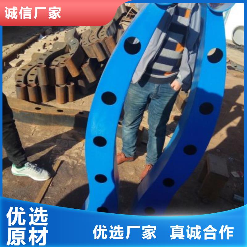 桥梁防撞支架桥梁防撞护栏支持批发零售
